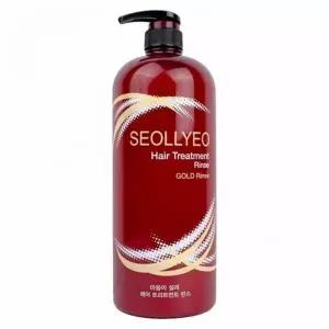 TBZ BTM-M398 마음이 설려 트리트먼트 린스 1500ml