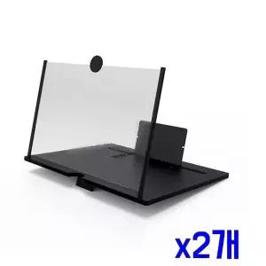 TBZ 화면 4배확대 스크린2p세트(11.5x17cm)(블랙) x2개