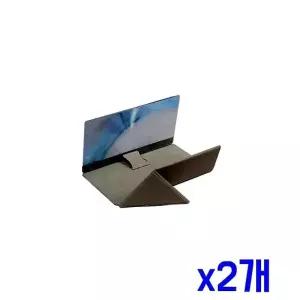 TBZ 스마트폰 4배 확대스크린(25x12.5cm) (블랙) x2개