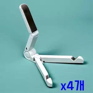 TBZ Y자 접이식 스마트폰 다용도 거치대(화이트) x4개