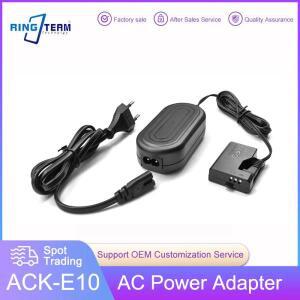 ACK-E10 AC 어댑터 CA-PS700-DR-E10 Canon EOS 1100D X50 X70 Rebel T3 T5 T6 DSLR 용 더미 배터리