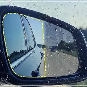 사이드미러 방수필름 올뉴투싼 맞춤제작 31W8896D83