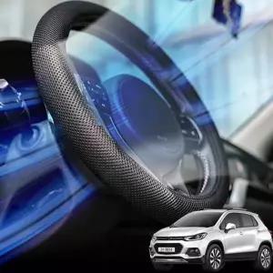 TBZ 트랙스 핸들커버 여름 3D 에어매쉬 아이스