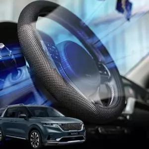 TBZ 카니발 핸들커버 여름 3D 에어매쉬 아이스