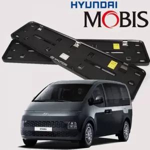 TBZ 현대모비스 정품 스타리아 순정 번호판 가드 플레이트