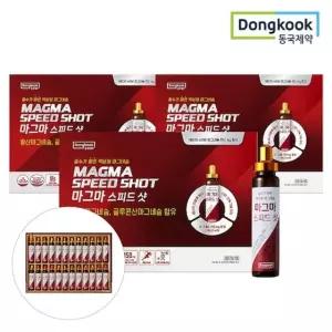 [동국제약] 마그마 스피드샷 24개입 3박스