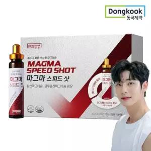 [동국제약] 마그마 스피드샷 6개입 1박스