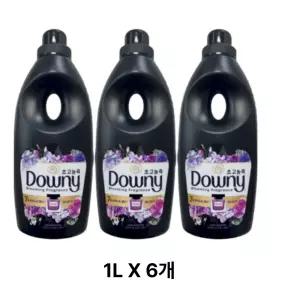 다우니 섬유유연제 향수컬렉션미스티크 1L 6개