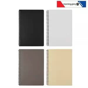 [알티피아]문구 공책 학용품 캐릭터 노트