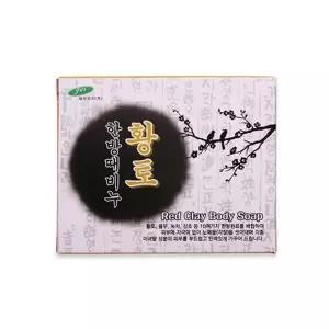 [알티피아]케이스 한방 때비누 황토 1P