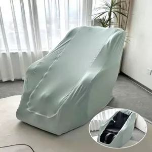 안마의자 덮개 마사지기 패브릭 안마기 커버 대형 먼지방지 의자 먼지