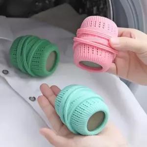 실리콘세탁볼 2개 세탁기볼 실리콘볼 빨래공 건조기볼 건조기세탁볼