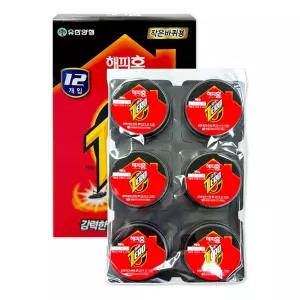 해피홈 바퀴제로베이트(작은바퀴용)1.5gX12입-O 붙이는 해충제거 벌레약