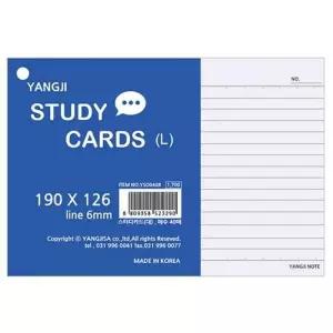 [알티피아]메모장 메모카드 공부카드 수첩 독서카드