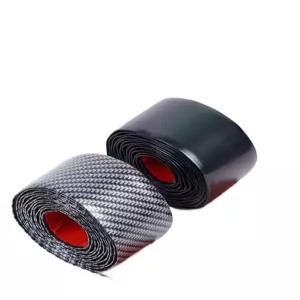 자동차 사이드 하단 방지 스크래치 스티커 범퍼가드 몰딩 보호가드 충격 차