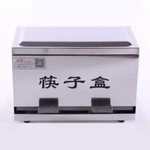 업소용 스텐 스트로우 디스펜서 카페 단일상품 보관함