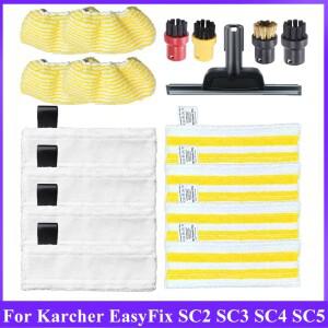 karcher 호환 EasyFix SC2 SC3 SC4 SC5 진공 청소기 유리 스크래퍼 긁개 헤드 브러시 나일론 액세서리 용