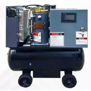 자동 스크류 컴프레셔 고압 자동스위치 콤프레샤 부속