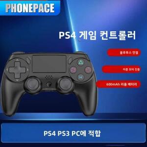 게임패드 무선 블루컬러투스 컨트롤러 듀얼 진동 6축 터치 패널 헤드폰 마이크 4.0 PS PC용
