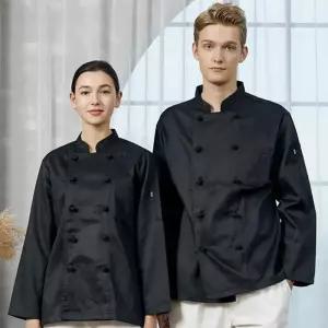 블랙 긴팔 쉐프웨어 셰프복 조리복 요리사복 주방장 ZFP8+1zdg