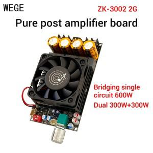 WEGE ZK-3002 2G 순수 포스트 앰프 보드 TPA3255 스테레오 300WX2 브리지 600W 캐스케이드 제어