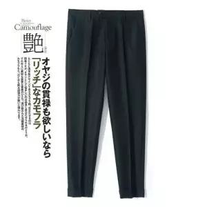 남성 바지 캐주얼 럭셔리 정장 편안한 배기핏 트렌드 슬림핏 선샤인형 산뜻하고 창고 정리 KS1