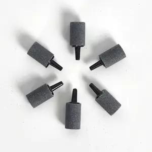 어항 공기 콩돌 기포기 에어 스톤 에어레이션 그레이 어항콩돌 콩돌