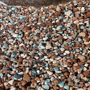 메종드라종 프리미엄 난석 화분 조경용품 동양란 분갈이 자갈 2.5kg