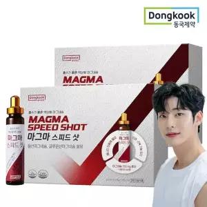 [NS홈쇼핑][동국제약] 마그마 스피드샷 6개입 2박스[35827342]