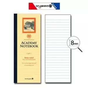 [알티피아]학생노트 공책 노트 학용품 캐릭터