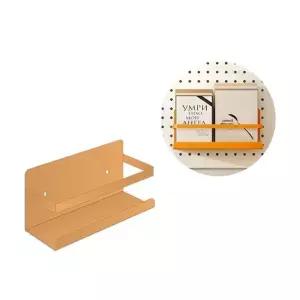 책 거치대 핑크 색상 독서 스탠드 타공판형 스탠딩 북 지지대