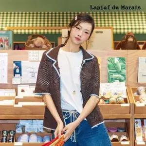 [라삐아프X보마켓] 26SUMMER 팜트리 니팅 크로쉐 아우터 셔츠 1종(Limited)