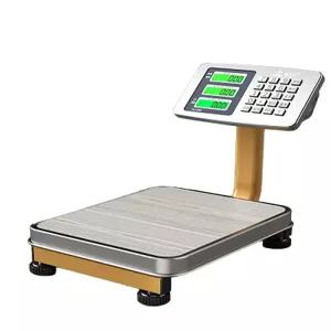 정밀 전자저울 30KG 저울 계량 정확도 측정 미니 무게 초정밀