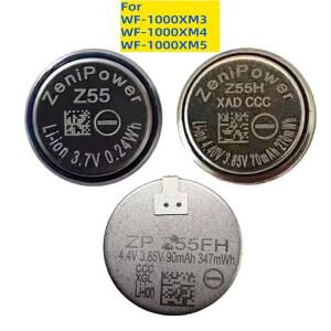 소니 WF-1000XM3 충전 케이스 블루투스 헤드셋 배터리 Z55