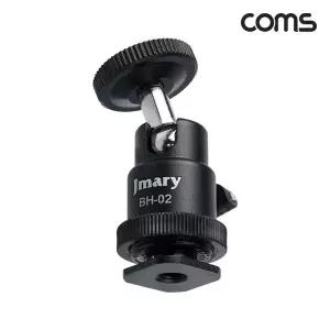 볼헤드 핫슈 1 4 삼각대헤드 마운트 360도