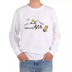 [셀러에이드]맨투맨 오트밀색상 전사이즈 제주도 울릉도 포항