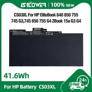 HP EliteBook 745 755 840 848 850 G3 G4 ZBook 15u 호환 SKOWER CS03XL 노트북 배터리 (TA03XL