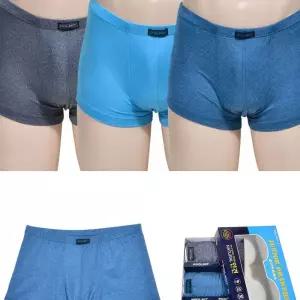 폴밋 플렉스 남 주니어 인견 드로즈 3매 초딩 중학생 xFu9+8IHc