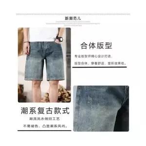 남성용 데님 빈티지 하계 캐주얼 청반바지 반바지 일자 중바지 아우터 5부 KS2