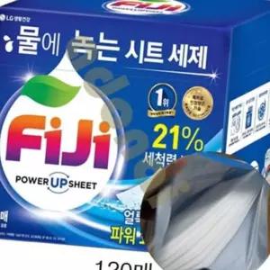 (다올)LG FIJI파워시트 드럼세탁세제 120매