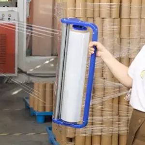 랩핑기계 물류 포장기 파렛트 수동 포장 핸드 50cm 업그레이드형필름