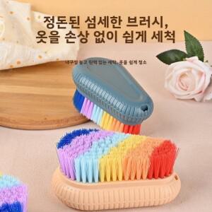다용도 가정용 딱딱한 솔 세탁 브러쉬 신발 세척기 화장실 세면대 옷 플라스틱 청소용
