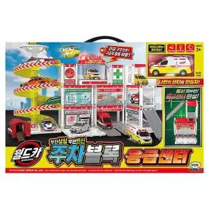 [미미월드]월드카 주차블록 응급센터 119[35849273]