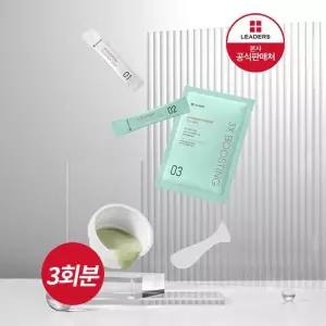 [리더스]리더스 3 부스팅 모델링 마스크[티트리] 3회분