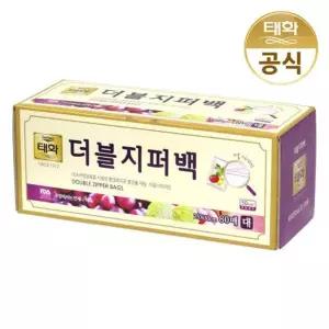 태화 더블 지퍼백 대형 80매