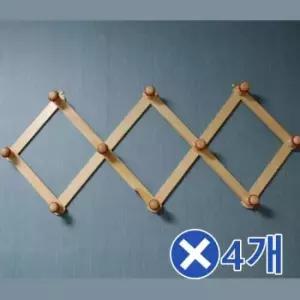 [생활] 나무 자바라옷걸이-대x4개 방문옷걸이 자취방옷정리