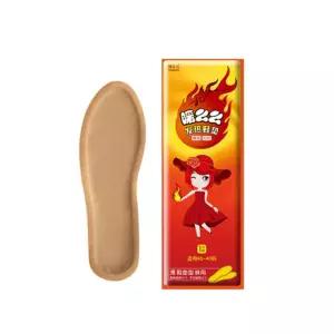 부드러운 일회용 온열기능 통기성 깔창-B 기능성깔창 vgQ6+9agW