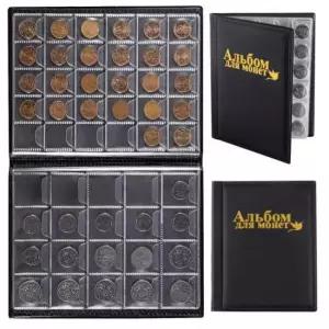 [문구/오피스] 와이낫몰 대형 중형 동전 수집 취미 모으기 화폐 앨범 W-4