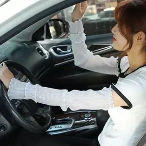 여성 레이스 눈꽃 운전 팔토시 2type 여름 쿨토시 PVt9+2bjk