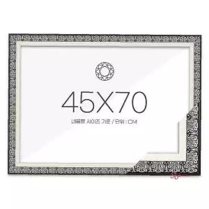 보석십자수 45x70 패브릭형 고급형 매트블랙 액자rst123